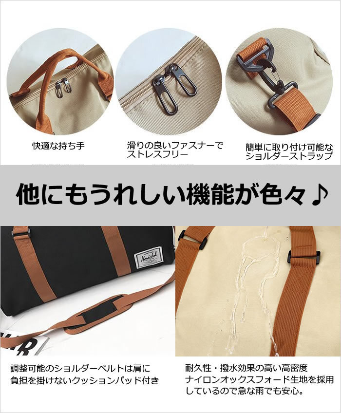 ボストンバッグ 旅行カバン 旅行バッグ レディース メンズ ジム 修学旅行 小学校 子供 おしゃれ 大容量(グリーン)_画像4