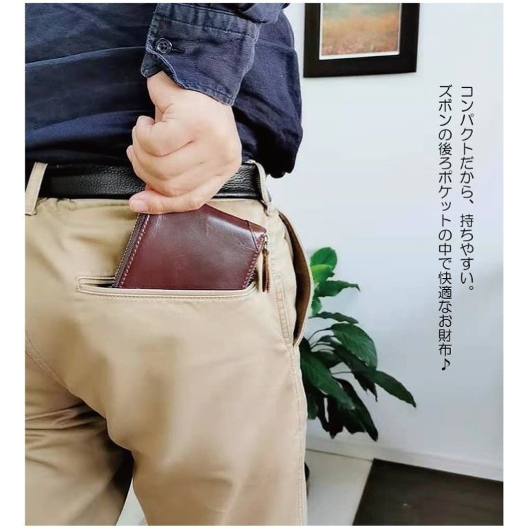 軽量 コンパクト 財布 メンズ スキミング防止 ミニ財布 二つ折り 本革 新春セール 新作(ペールサックスブルー)_画像3