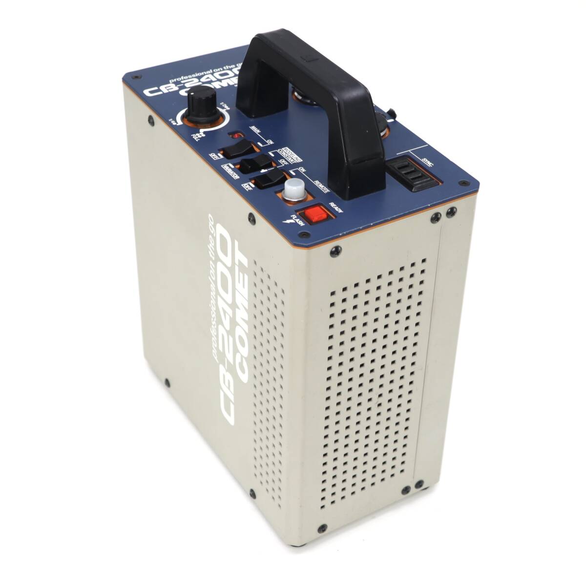 コメットCOMET プロ用ストロボ CB-2400 CL-25H 2個付　キャリングケース付　取扱説明書、カタログ付_画像2