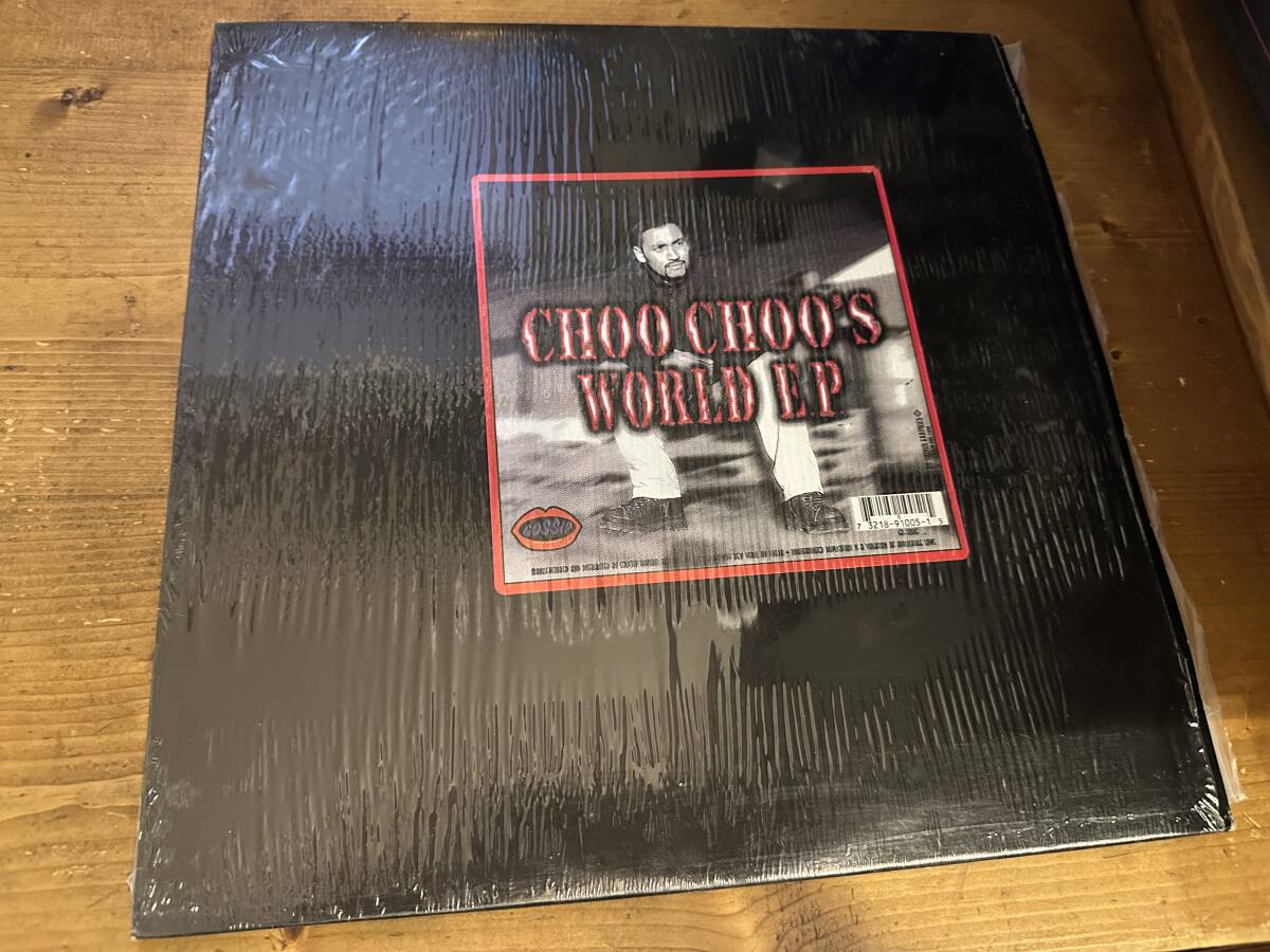 12”★Harry "Choo Choo" Romero / World EP / ファンキー・ハウス!_画像1