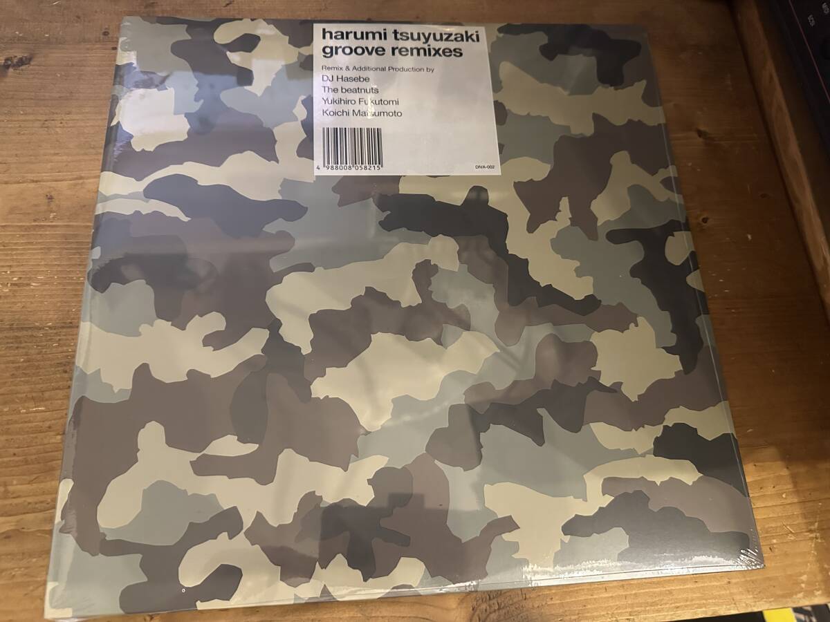 12”★Harumi Tsuyuzaki / 露崎春女 / Groove Remixes / ディープ・ヴォーカル・ハウス!DJ Hasebe/ The Beatnuts / Yukihiro Fukutom / _画像2