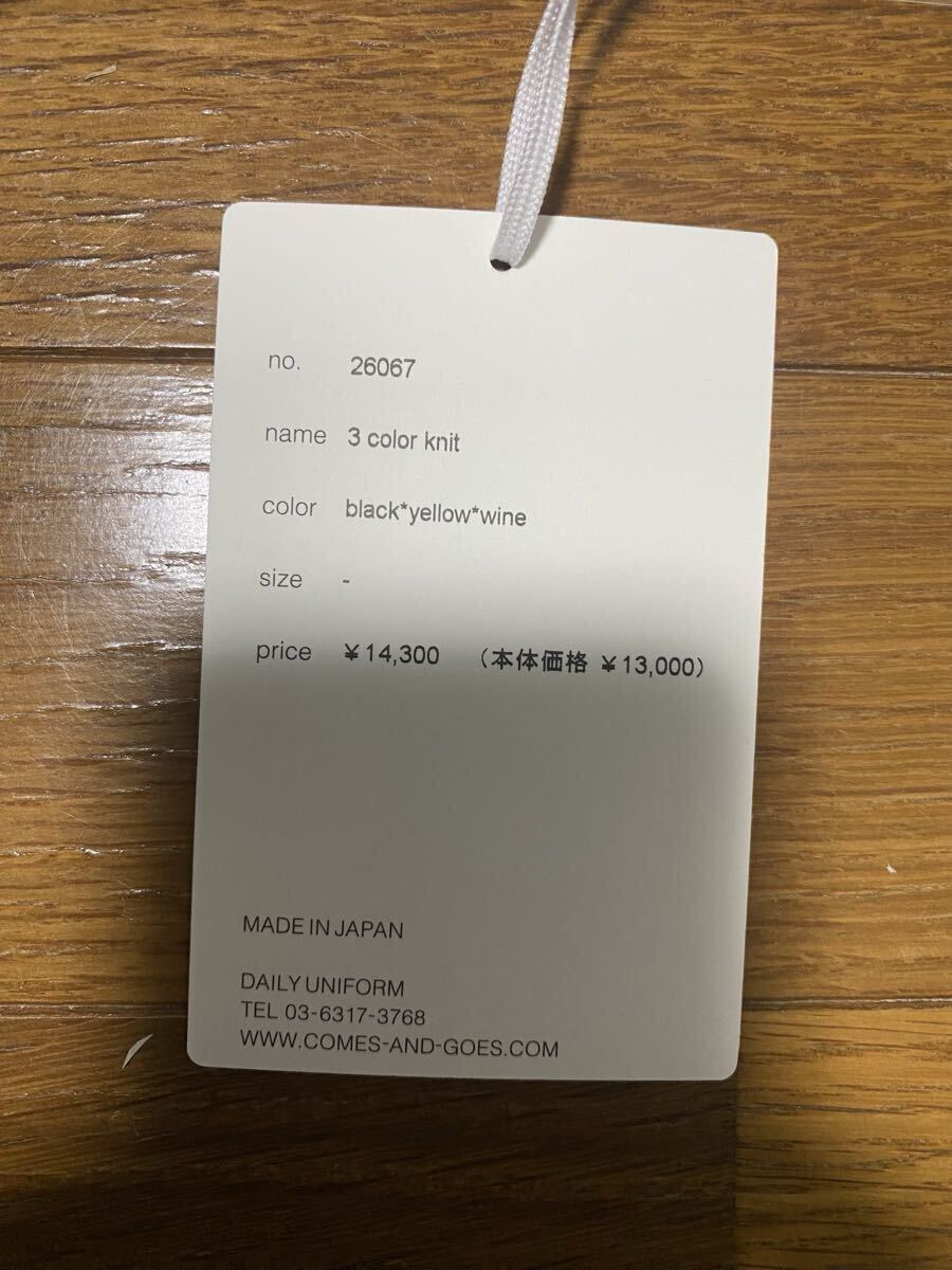 COMESANDGOES 3 COLOR KNIT 新品 ニット帽 ニットキャップ ビーニー Beanie kijima takayuk supreme visvim auralee_画像3