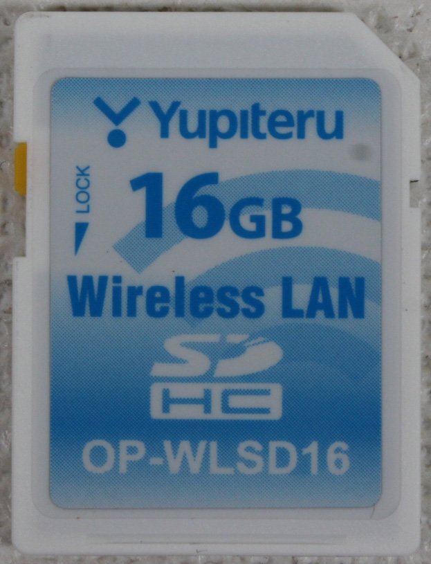 ◇現状品◇ Yupiteru ユピテル SUPER CAT A380α レーザー＆レーダー探知機 ※電源ON確認 (2747381)_画像6