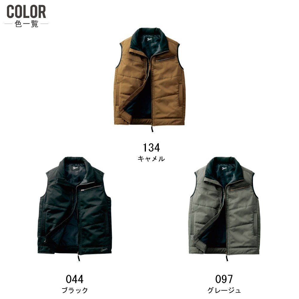 Jawin ジャウィン 秋冬 防寒 ベスト サーモライト(魔法瓶効果)で保温力抜群 58140 色:キャメル サイズ:LL ★ 対象2点 送料無料 ★_画像3