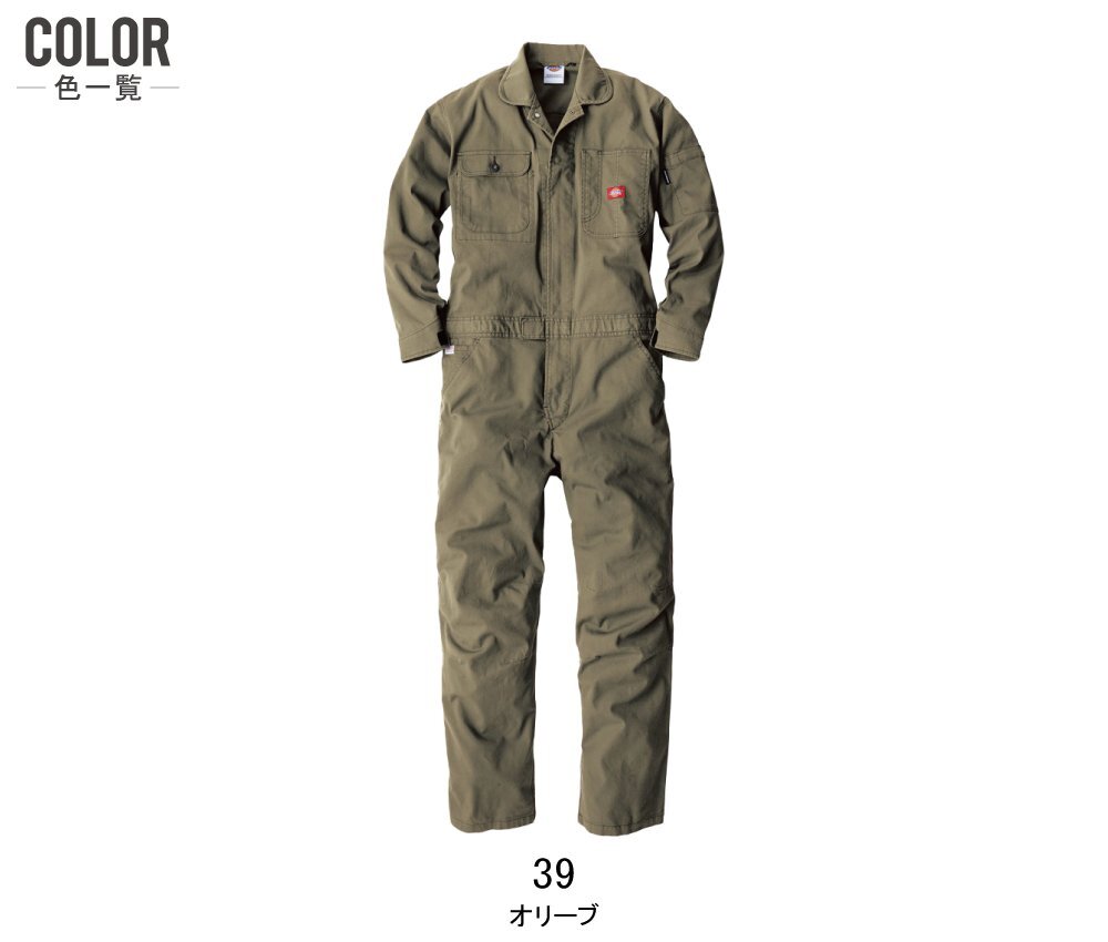 ディッキーズ 作業服 通年 機能充実 長袖 つなぎ ストレッチ D-736 DICKIES 色:オリーブ サイズ:L ★ 送料無料 ★_画像8