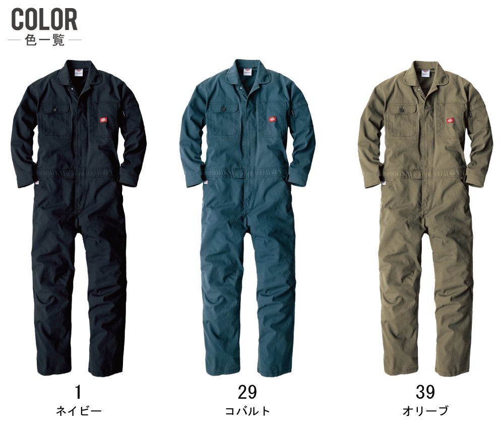 ディッキーズ 作業服 通年 機能充実 長袖 つなぎ ストレッチ D-736 DICKIES 色:オリーブ サイズ:L ★ 送料無料 ★_画像5