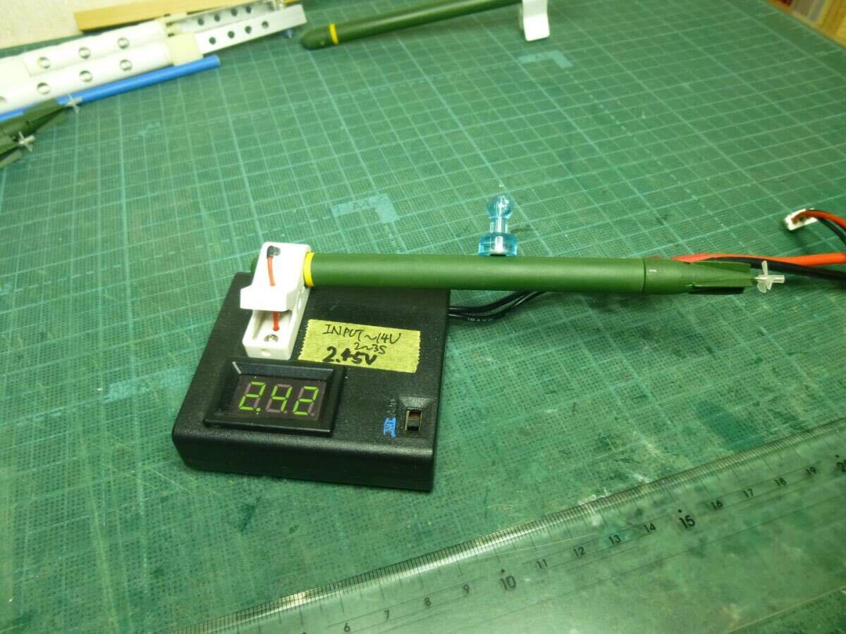 【電動魚雷】充電式 電動魚雷2本セット　コンデンサー容量3.3F×2本_画像6