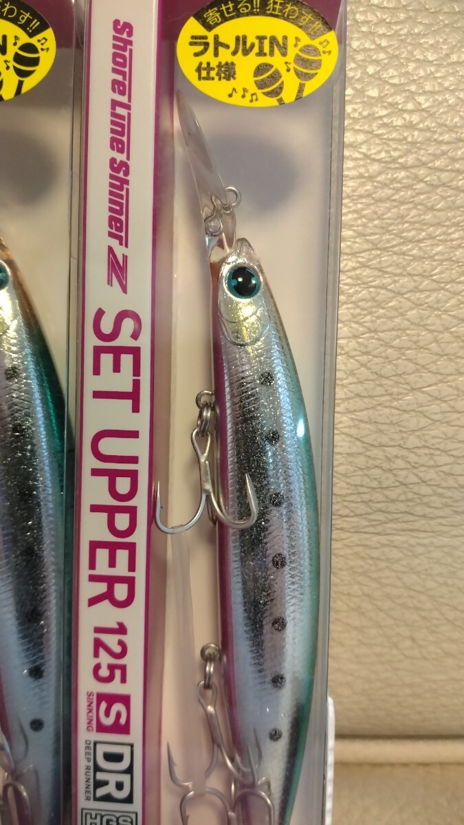 送料無料★新品セット★ダイワ★ショアラインシャイナーZ★セットアッパー 125S-D★ 青物スペシャル★ラトリンギャラクシーイワシ★ハマチ_画像2