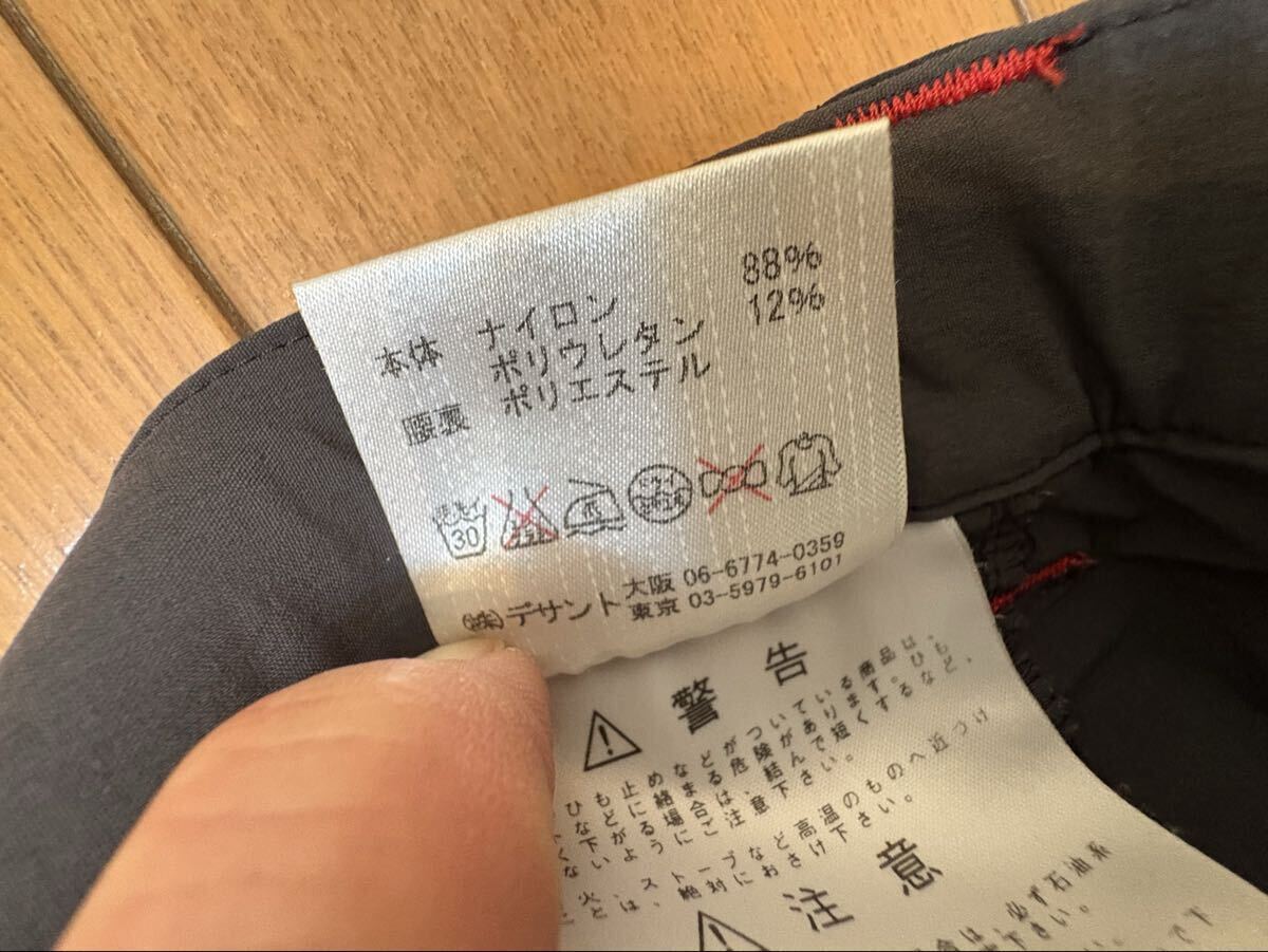 フェールラーベン FJALLRAVEN トレッキングパンツ アウトドア キャンプ 登山 ハイキング モンベル パンツ クライミングパンツ_画像6