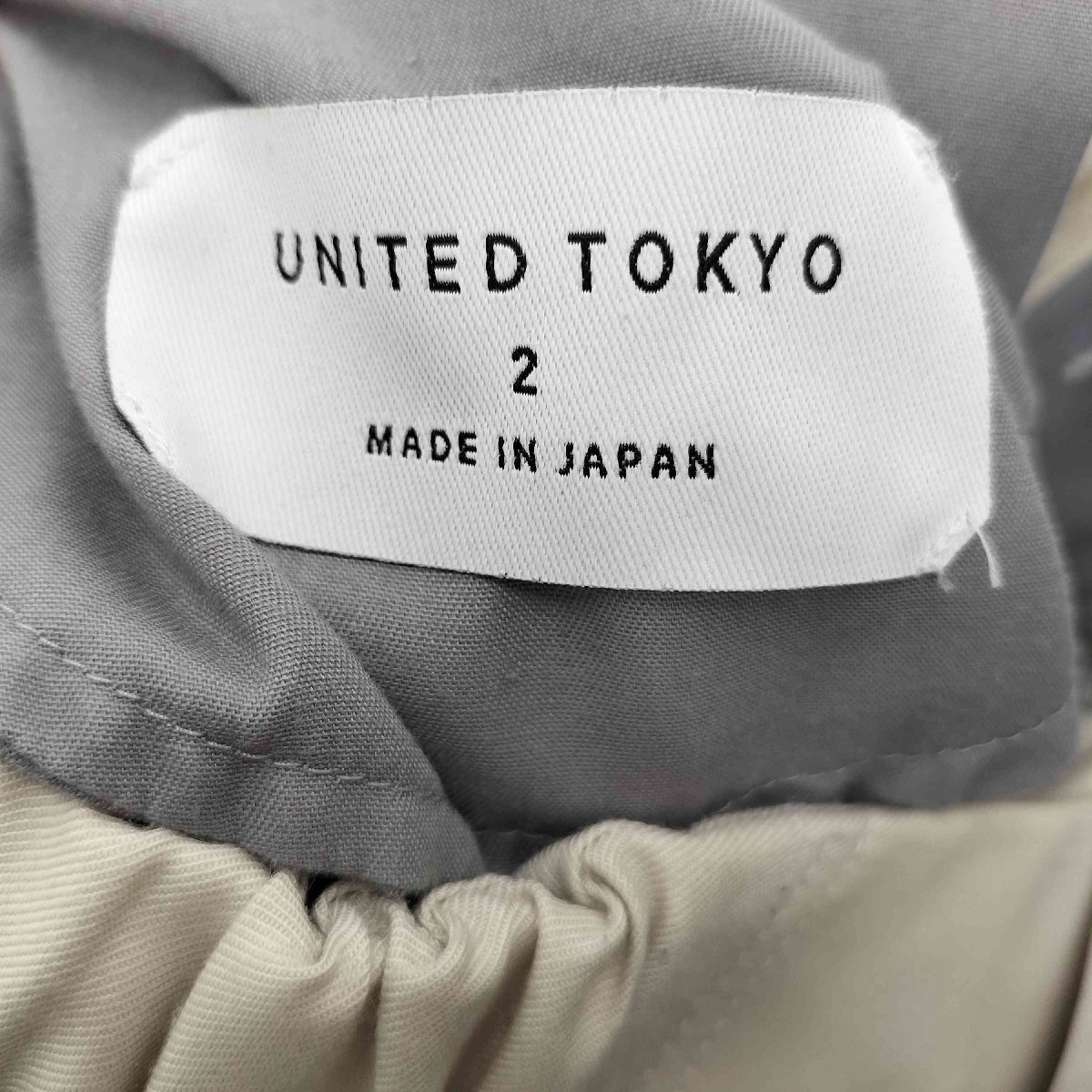 UNITED TOKYO(ユナイテッドトウキョウ) スラックスイージーパンツ メンズ 表記無 中古 古着 0449_画像6