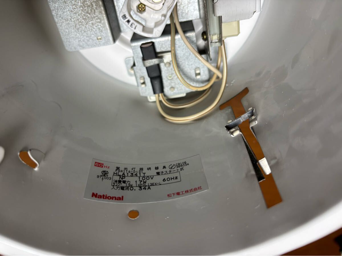 松下電工　ダウンライト　HLA1341T　Φ150mm ２個_画像6