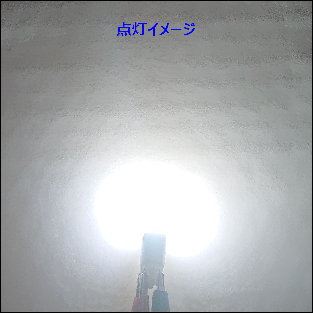 LED клапан(лампа) T10 DC24V специальный Samsung 3030 chip 3 полосный одная лампочка 6000K белый 2 шт. комплект 30 день гарантия [M рейс 0/1]