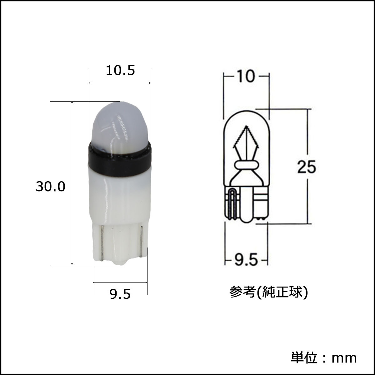 LED клапан(лампа) T10 DC24V специальный Samsung 3030 chip 3 полосный одная лампочка 6000K белый 2 шт. комплект 30 день гарантия [M рейс 0/1]