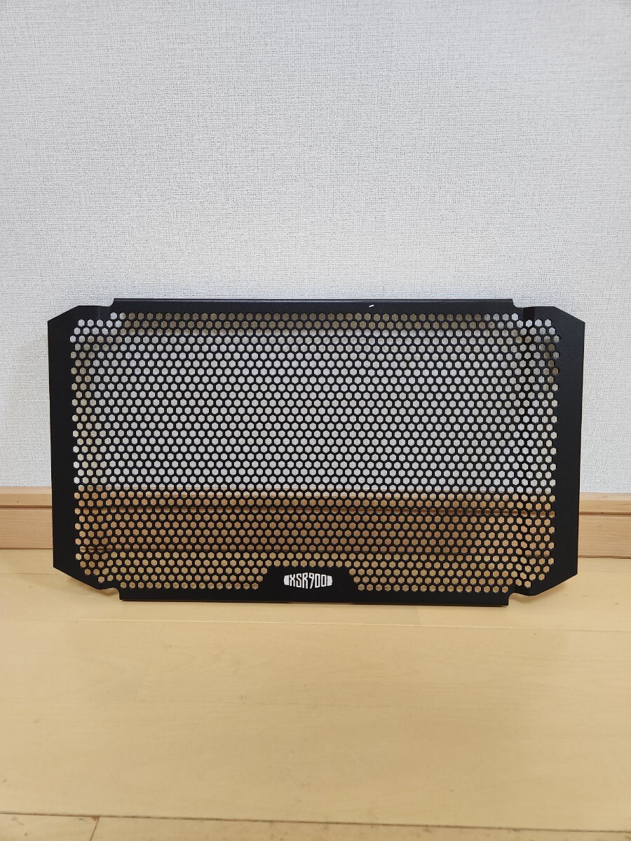 ヤマハXSR900 ラジエターガードの画像1