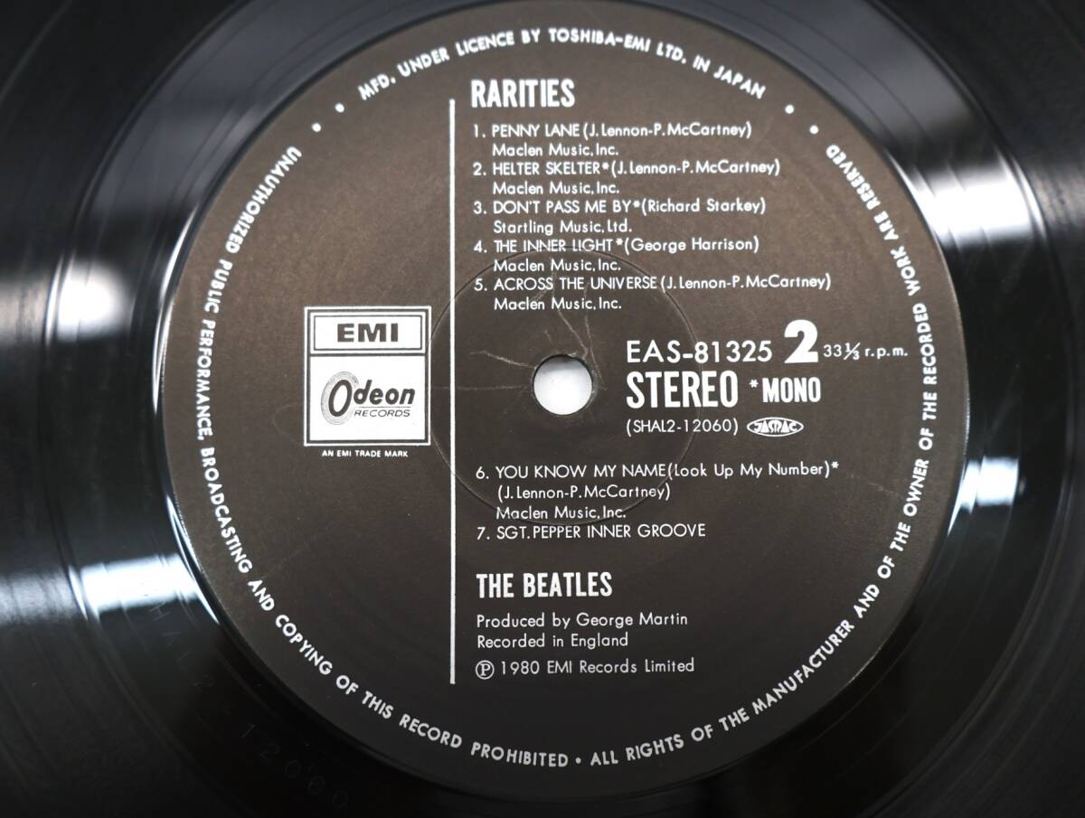 ★中2092 The Beatles ビートルズ/RARITIES VOL.2 レアリティーズ Vol.2 レコード LP LP盤 アナログ盤 コレクター放出品 同梱可 32509081_画像5