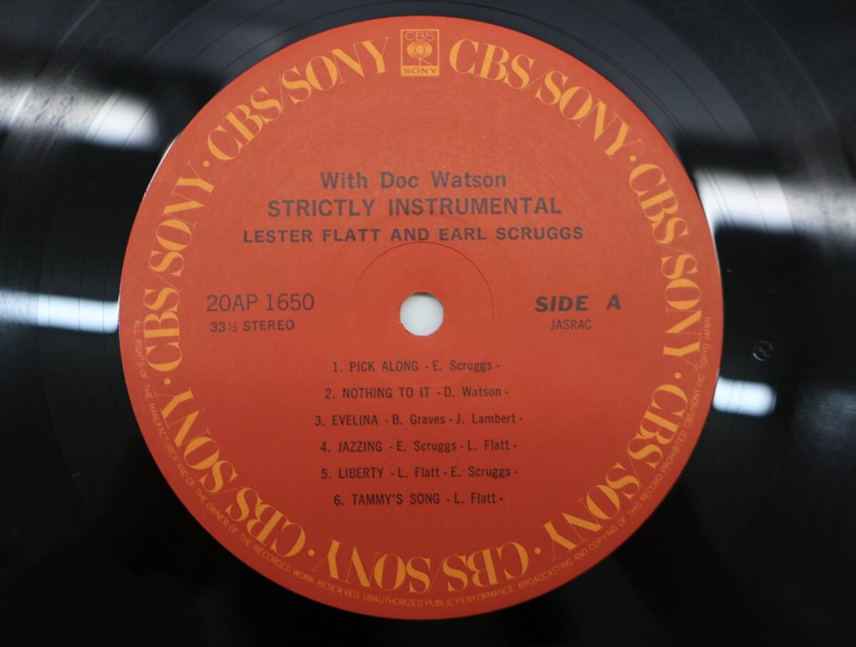 ★中2089 帯付 FLATT & SCRUGGS フラット&スクラッグス/インストルメンタル・ウィズ・ドック・ワトソン レコード LP アナログ盤 32509081_画像4