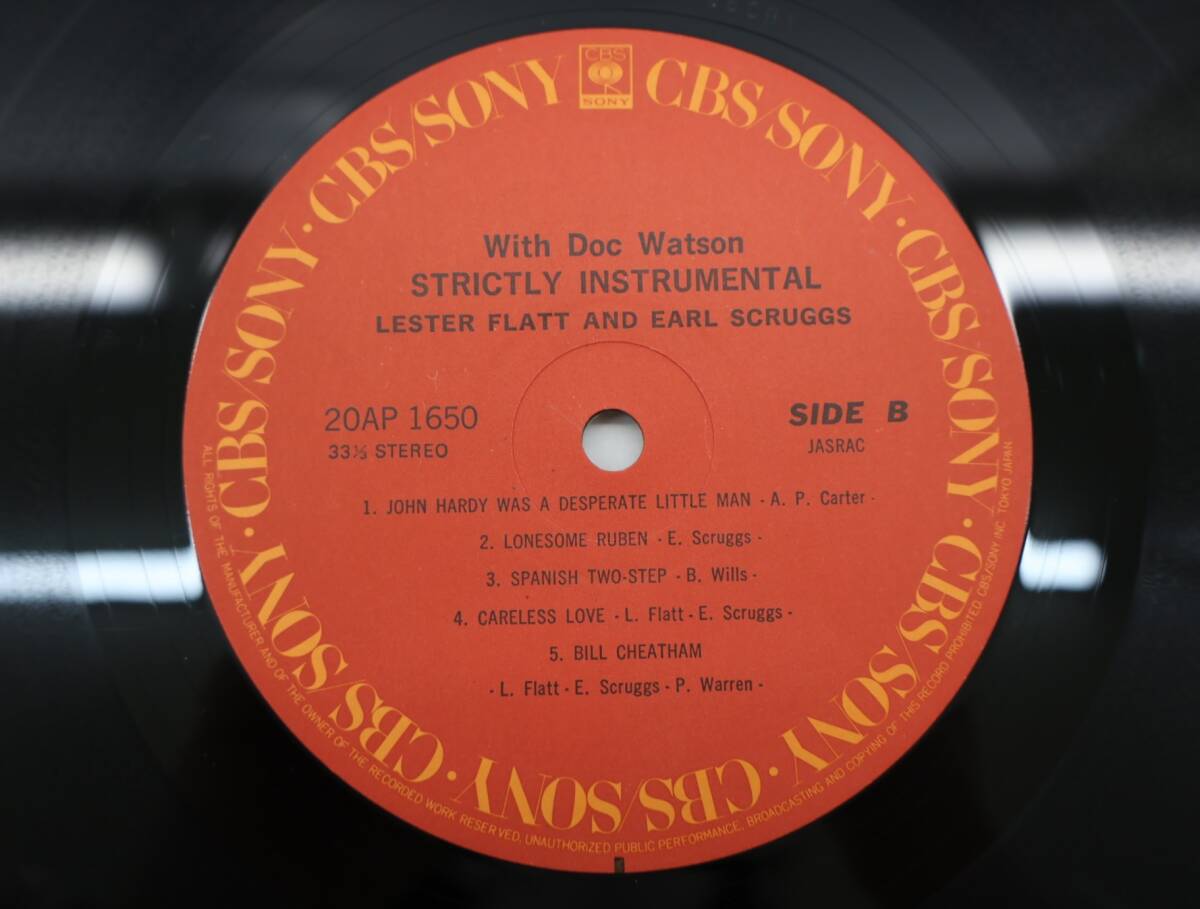 ★中2089 帯付 FLATT & SCRUGGS フラット&スクラッグス/インストルメンタル・ウィズ・ドック・ワトソン レコード LP アナログ盤 32509081_画像5