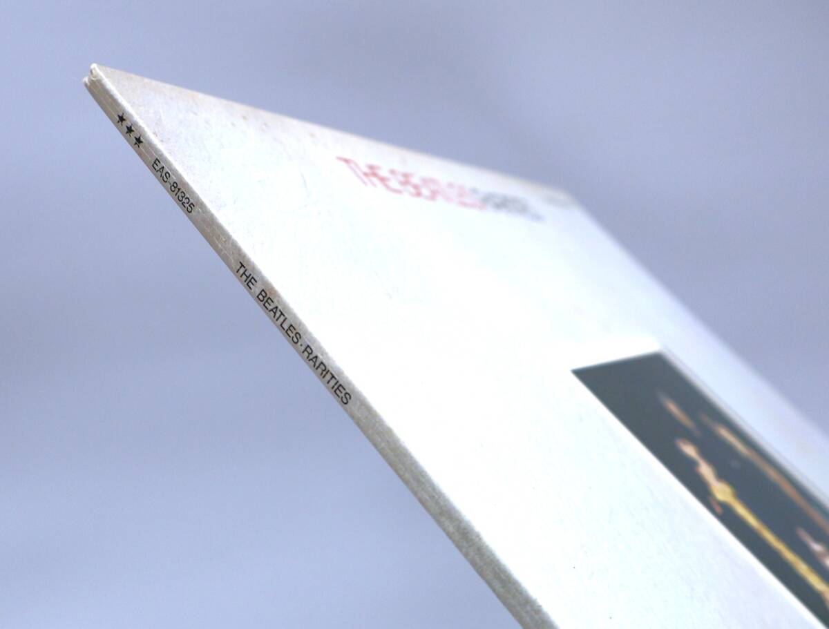 ★中2092 The Beatles ビートルズ/RARITIES VOL.2 レアリティーズ Vol.2 レコード LP LP盤 アナログ盤 コレクター放出品 同梱可 32509081_画像6
