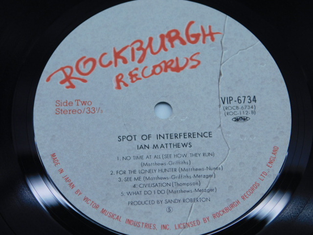 ★小1049 IAN MATTHEWS イアン・マシューズ SPOT OF INTEERFERENCE 自我像 レコード 帯付 LP盤 コレクター放出品 同梱可 32509081_画像5