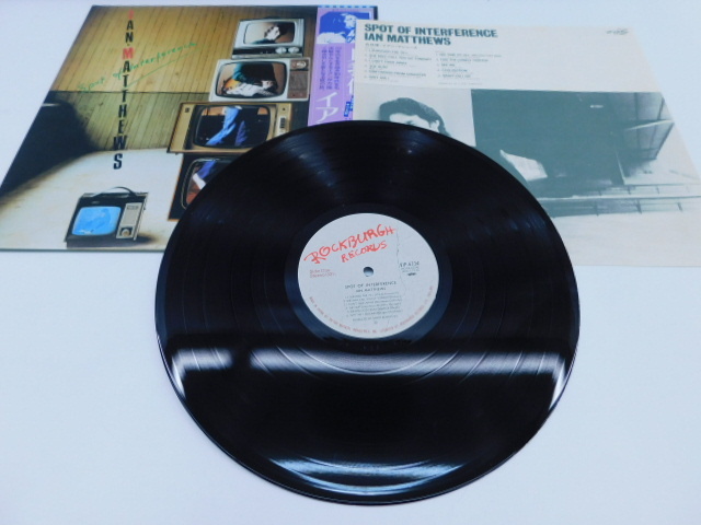 ★小1049 IAN MATTHEWS イアン・マシューズ SPOT OF INTEERFERENCE 自我像 レコード 帯付 LP盤 コレクター放出品 同梱可 32509081_画像2