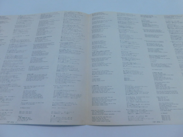 ★小1049 IAN MATTHEWS イアン・マシューズ SPOT OF INTEERFERENCE 自我像 レコード 帯付 LP盤 コレクター放出品 同梱可 32509081_画像9