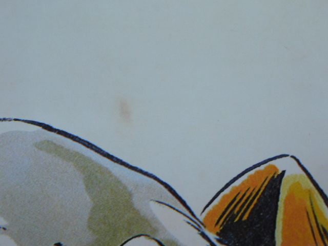 ★小1264 当時物 ポスター 機動戦士ガンダム ジオン公国軍 デギンザビ ドズルザビ キシリアザビ ガルマザビ シャアアズナブル 12510161_画像4