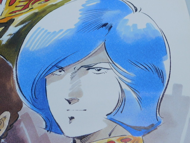 ★小1264 当時物 ポスター 機動戦士ガンダム ジオン公国軍 デギンザビ ドズルザビ キシリアザビ ガルマザビ シャアアズナブル 12510161_画像10