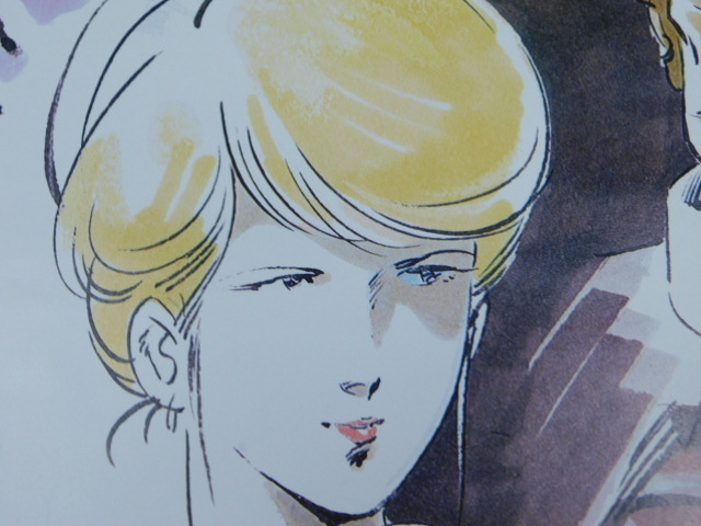 ★小1264 当時物 ポスター 機動戦士ガンダム ジオン公国軍 デギンザビ ドズルザビ キシリアザビ ガルマザビ シャアアズナブル 12510161_画像8