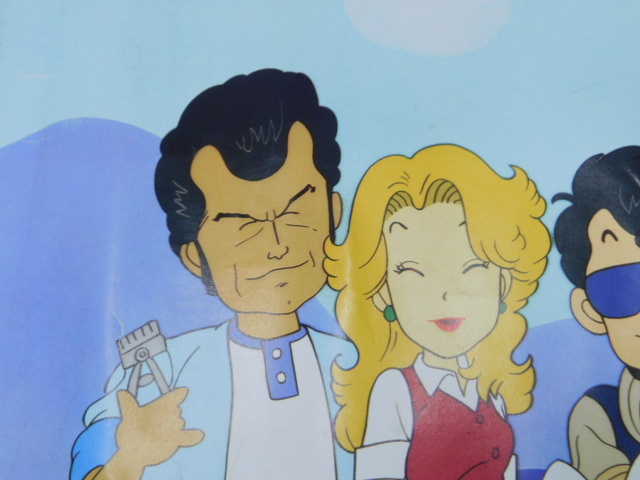 * маленький 1311 подлинная вещь постер Dr. slump Arale-chan Toriyama Akira . шт a RaRe Showa Retro 12510161