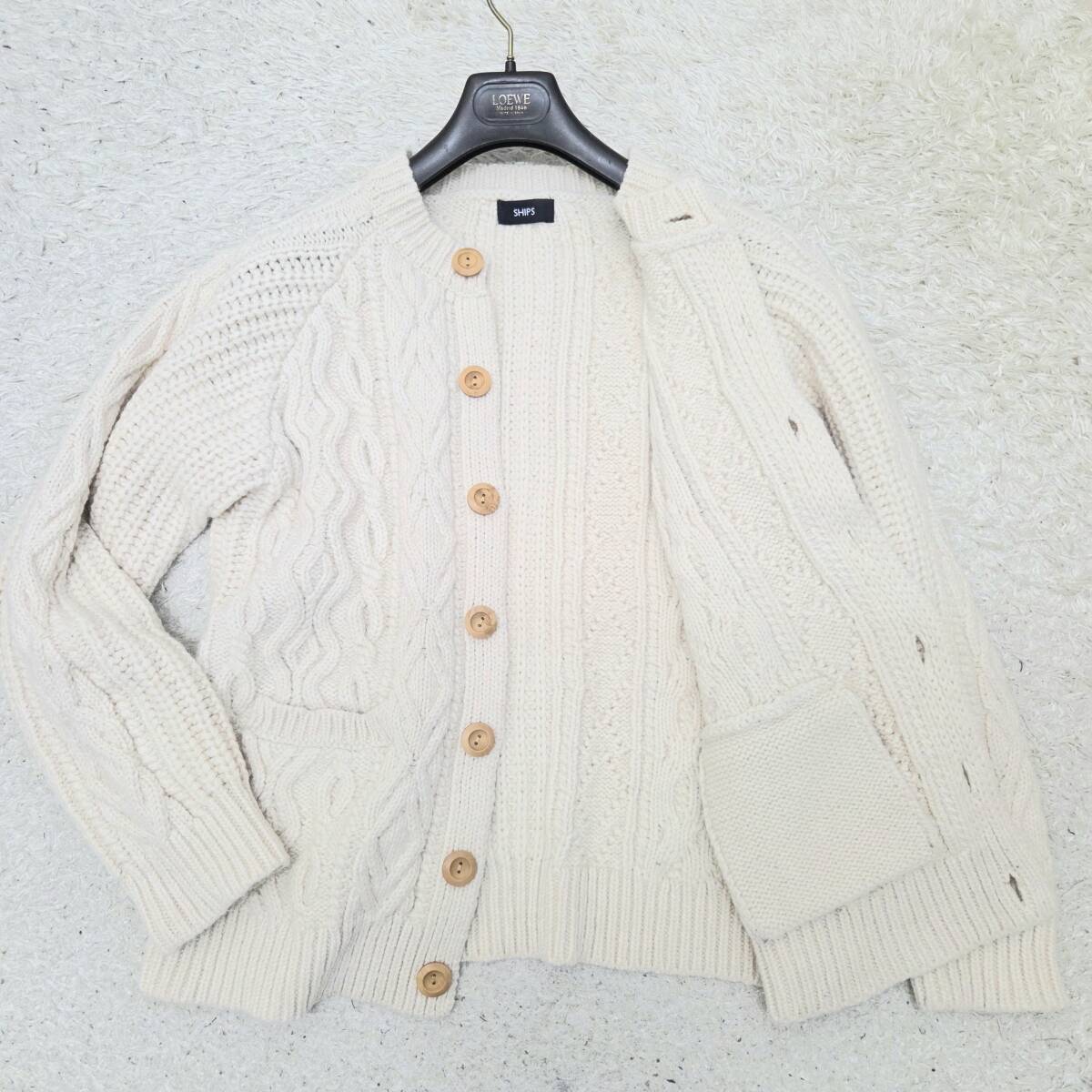 シップス【大人の着方】SHIPS カーディガン 立体3Dニット 羽織 アウター ウール ケーブル編み 厚手 ウッドボタン オフホワイト S_画像1