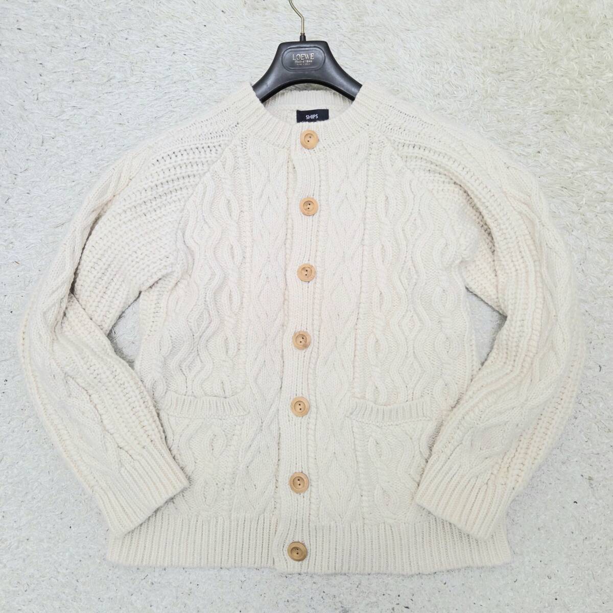 シップス【大人の着方】SHIPS カーディガン 立体3Dニット 羽織 アウター ウール ケーブル編み 厚手 ウッドボタン オフホワイト S_画像2