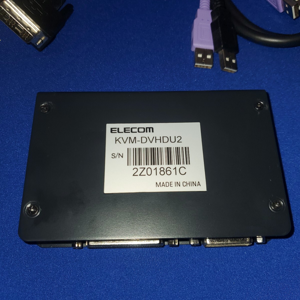 DVI対応パソコン切替器 エレコム KVM-DVHDU2_画像3
