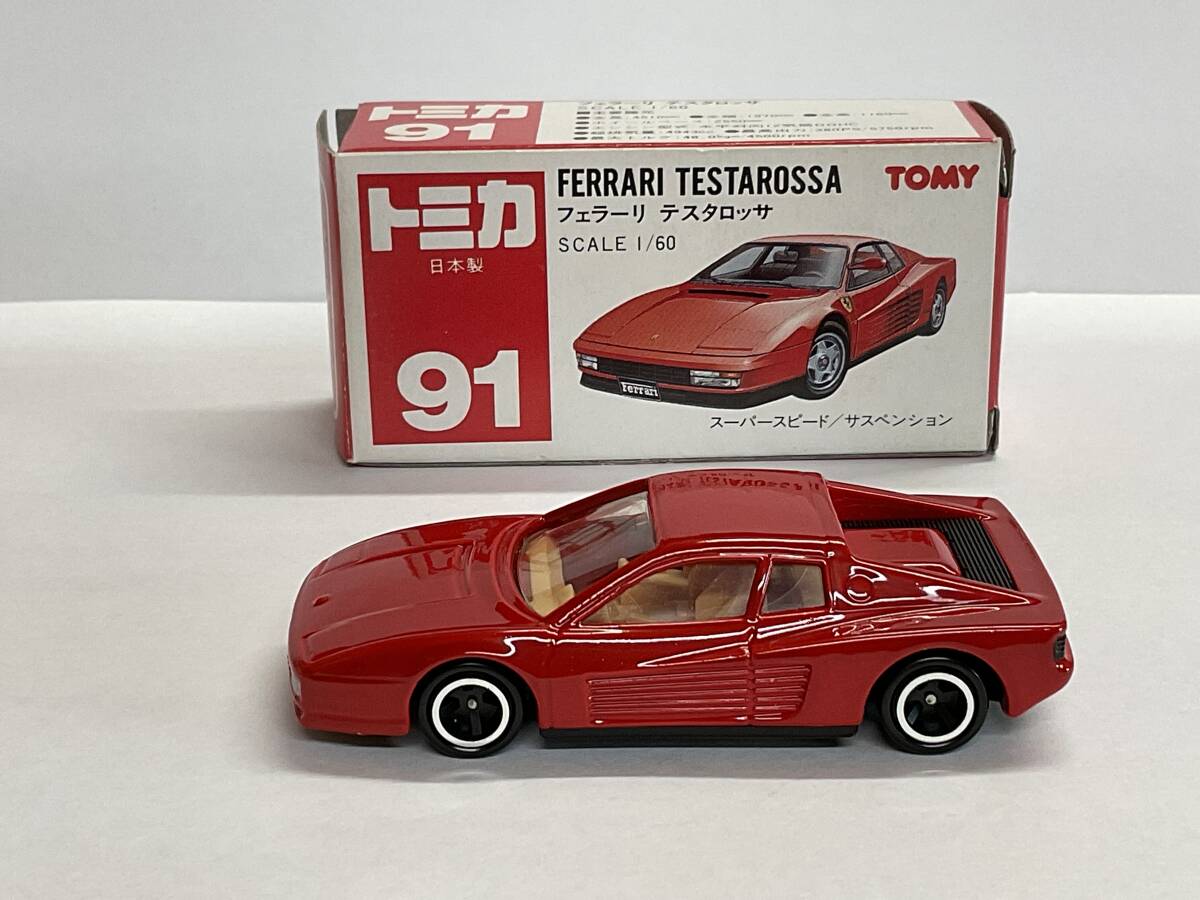 ◇◇◇ トミカ 赤箱 91-2-1 フェラーリ テスタロッサ 最初期モデル ◇◇◇の画像4