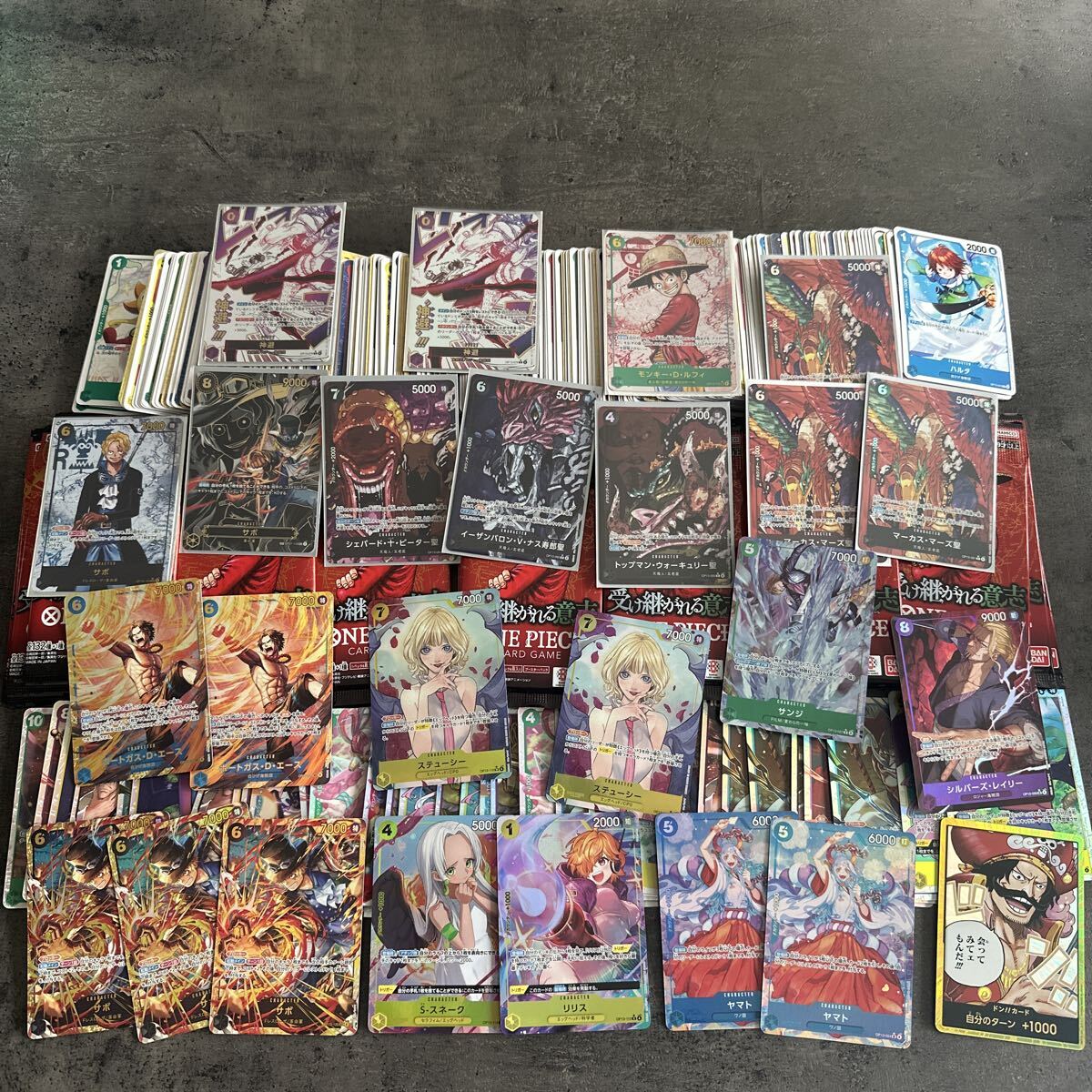 ワンピースカード まとめ売り 受け継がれる意思 未開封パック レアカード多数 ルフィ エース サボ 五老星 SP SEC SR パラレル コミパラの画像1