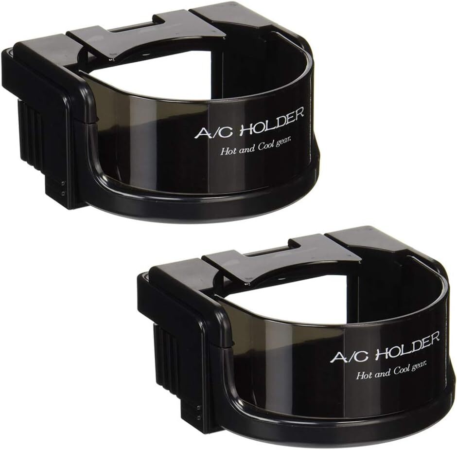 【まとめ買い】星光産業 ドリンクホルダー 自動車用 A/Cホルダー ブラック EB-48 ２個セットの画像1