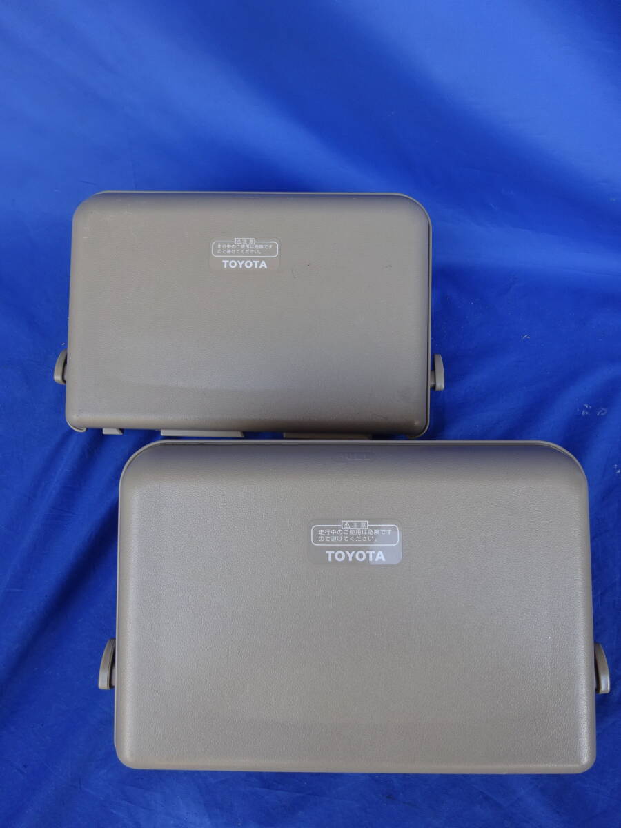 ★2個セット★トヨタ純正品★ヘッドレスト 折りたたみテーブル 折り畳み　シートバックテーブル リア　当時物　オプション_画像1