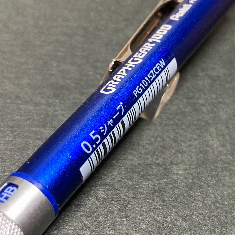 送料無料☆未使用☆西日本限定カラー ぺんてる グラフギア1000 紺碧 PG1015ZCEW シャープペンシル/シャーペン ステーショナリー★4Pen_画像4