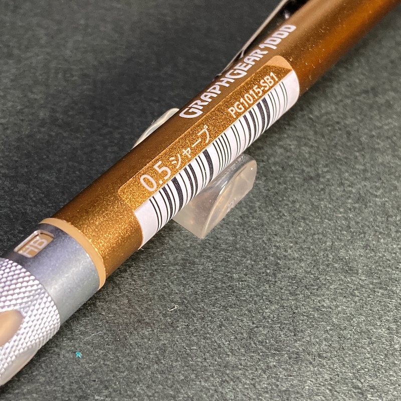 送料無料☆未使用☆せとうち文具限定カラー ぺんてる グラフギア1000 チタンゴールド シャープペンシル/シャーペン ステーショナリー★4Pen_画像4