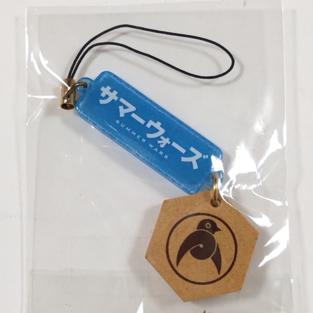 サマーウォーズ■陣内家 家紋■ストラップ　根付_画像1