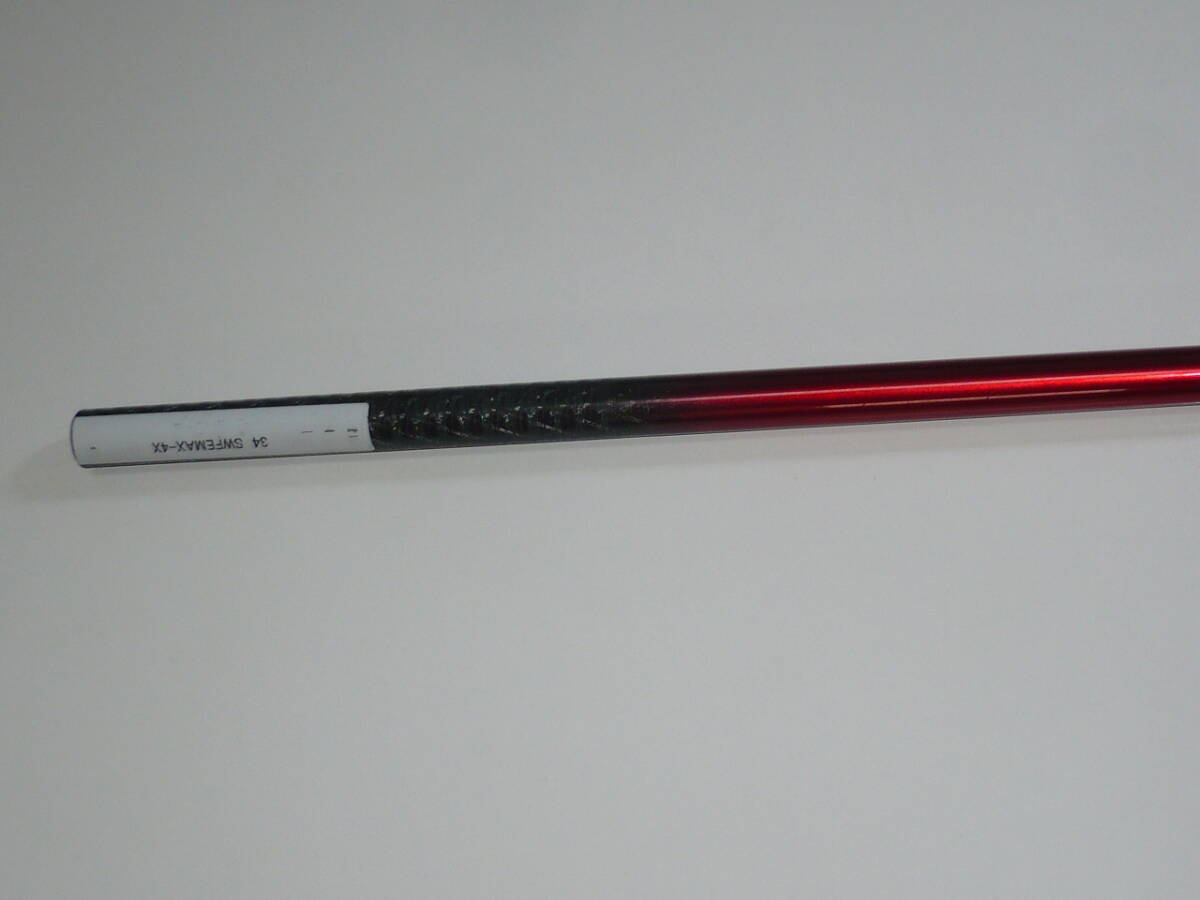 ファイヤーエキスプレス　MX-P＃　４Xシャフト単品　　43.5インチ_画像9