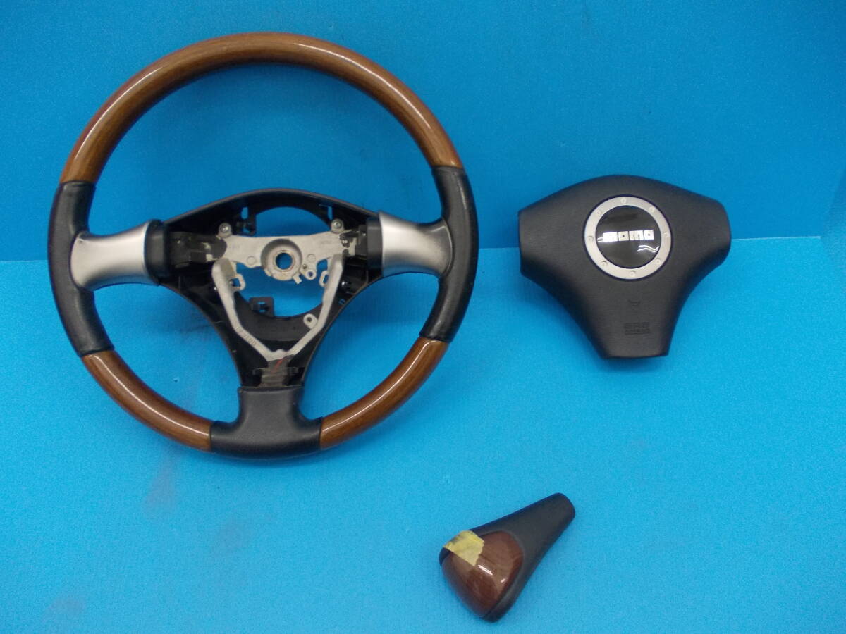 ■中古■L650S/ミラ・ジーノ　ダイハツ純正　MOMO/モモ　木目/ウッド　レザーハンドル/ステアリングホール　シフトノブ付き_画像1