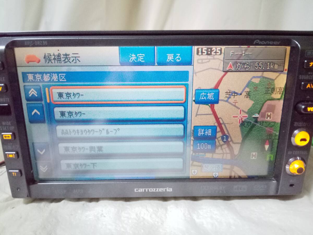 ** быстрое решение!* Carozzeria *AVIC-DRZ99*DVD видео *CD воспроизведение, навигация * навигационная система 