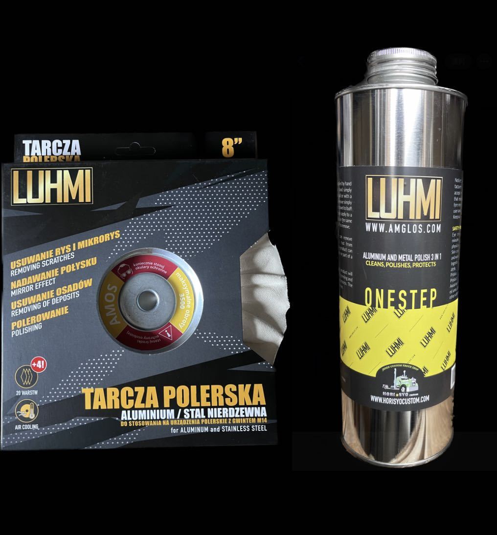 正規品　LUHMI Aggressive Hand Polish アルミ磨き　トラック　アルコア Tarcza AMOS 205mm #2 最強のアルミ磨き　アルコア　研磨剤_画像1