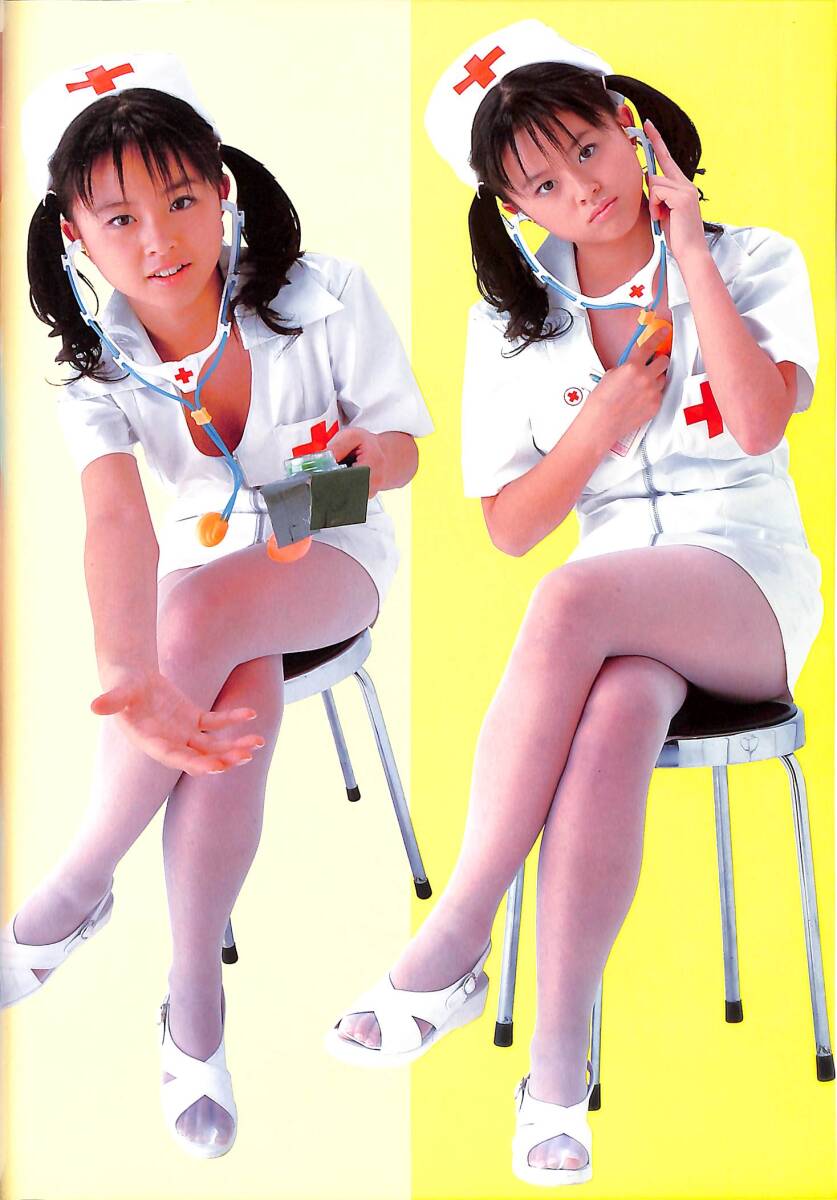 桐村萌絵　写真集　変身しちゃうZO お宝トレカ付き未開封_画像6