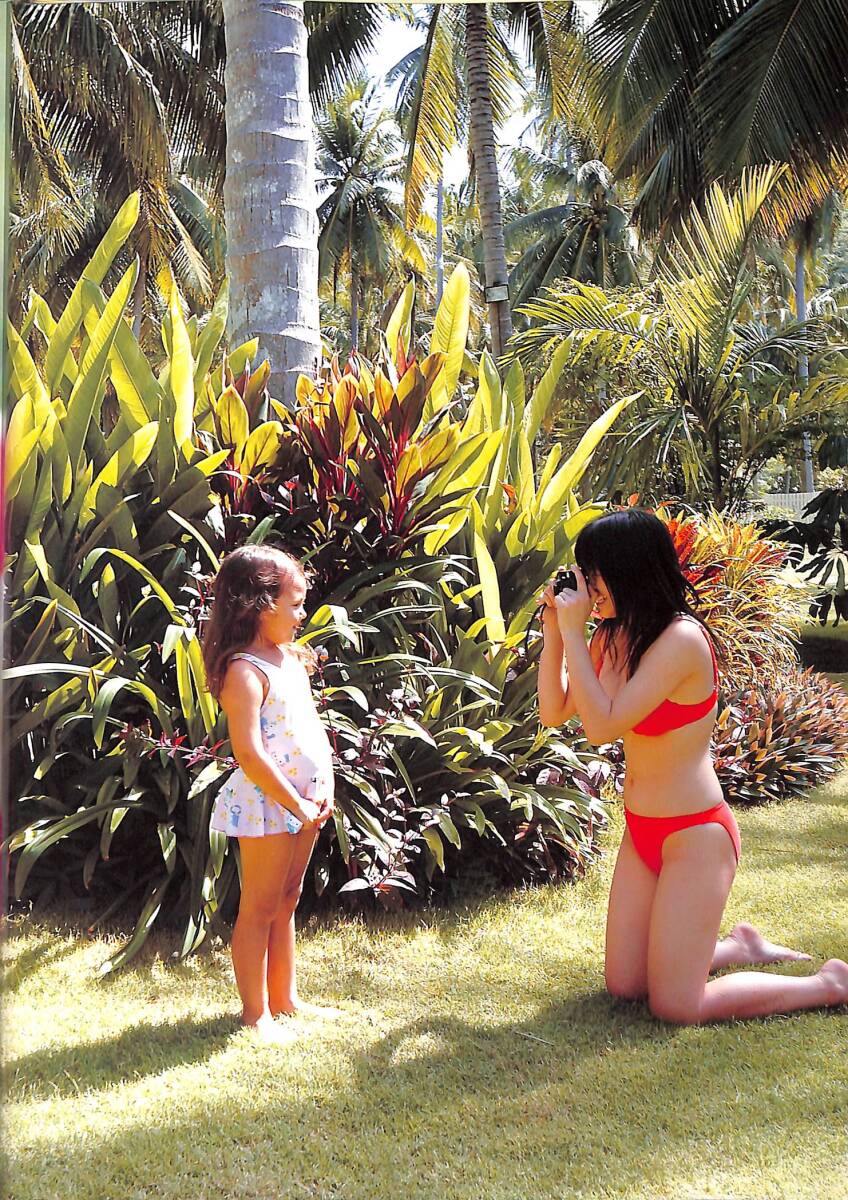 桐村萌絵　写真集　変身しちゃうZO お宝トレカ付き未開封_画像5