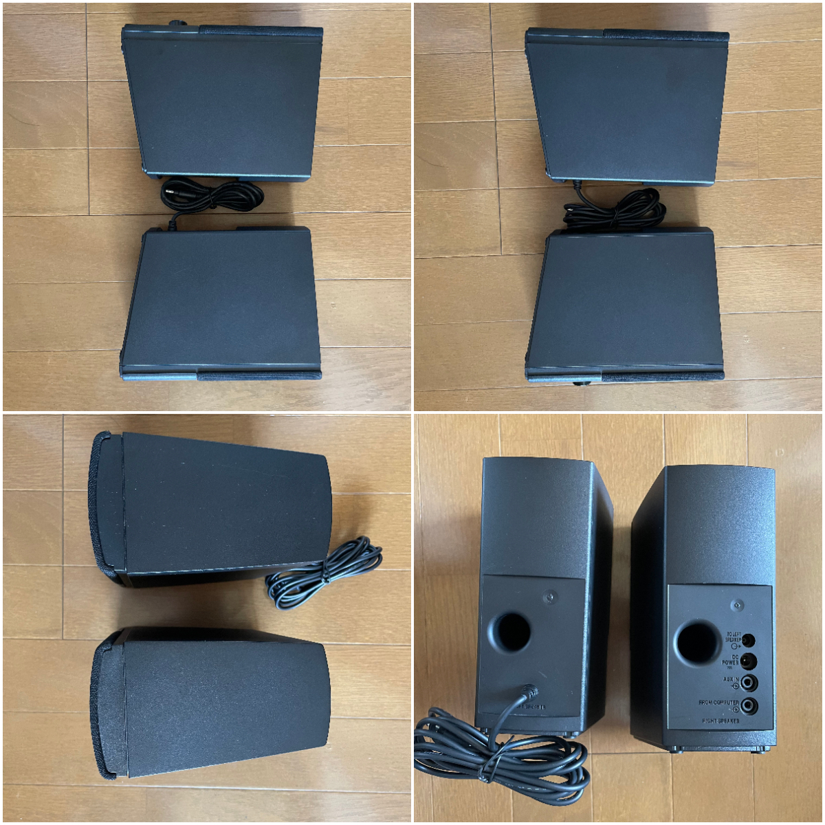 超美品！BOSE Companion 2 Series III 