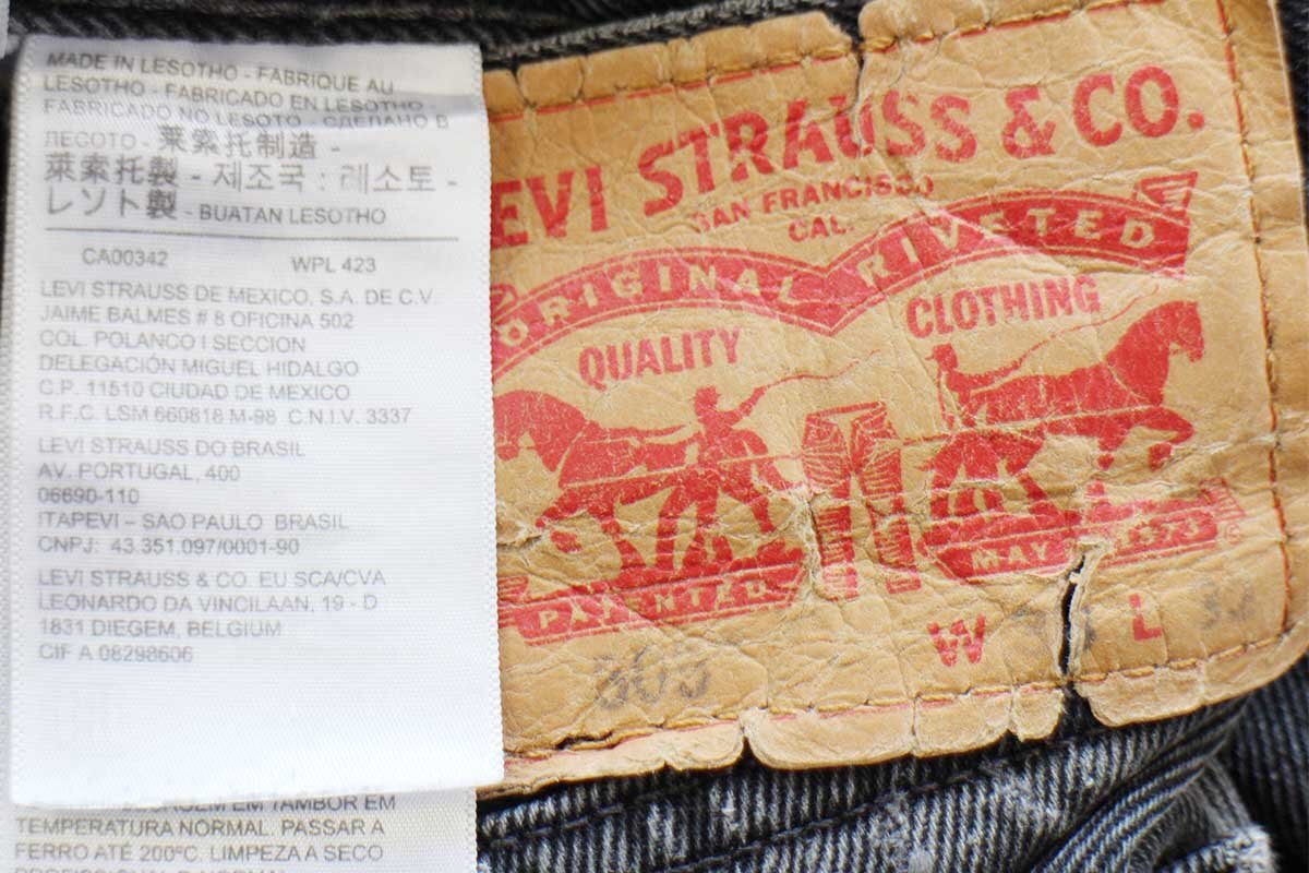 ★Levi'sリーバイス 505 ブリーチ&カットオフ ブラック デニムパンツ フェード W38★SDP3749 ジーンズ ストレート ボロ ビッグサイズ_画像5