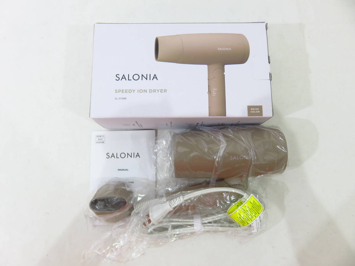 s4042k [送料950円]【未使用】 SALONIA サロニア スピーディイオンドライヤー ベージュ [101-251021]_画像1