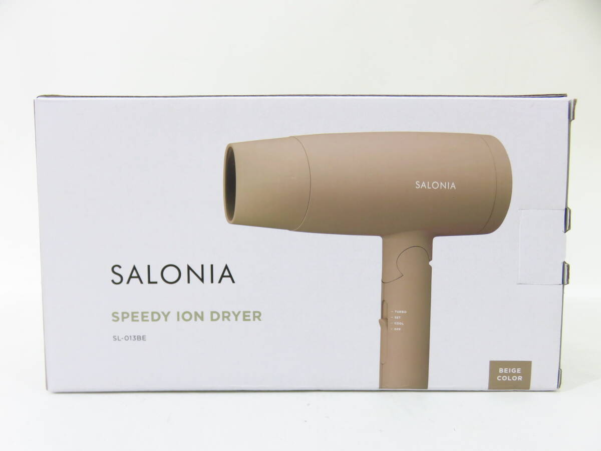 s4042k [送料950円]【未使用】 SALONIA サロニア スピーディイオンドライヤー ベージュ [101-251021]_画像9