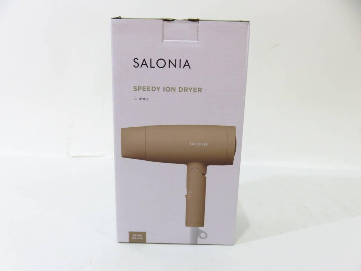 s4042k [送料950円]【未使用】 SALONIA サロニア スピーディイオンドライヤー ベージュ [101-251021]_画像5